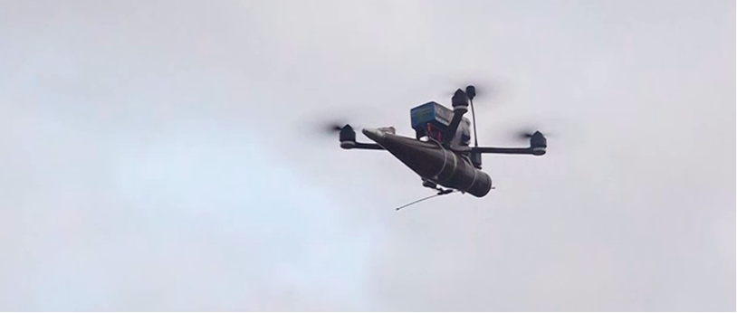 Оператор FPV KT